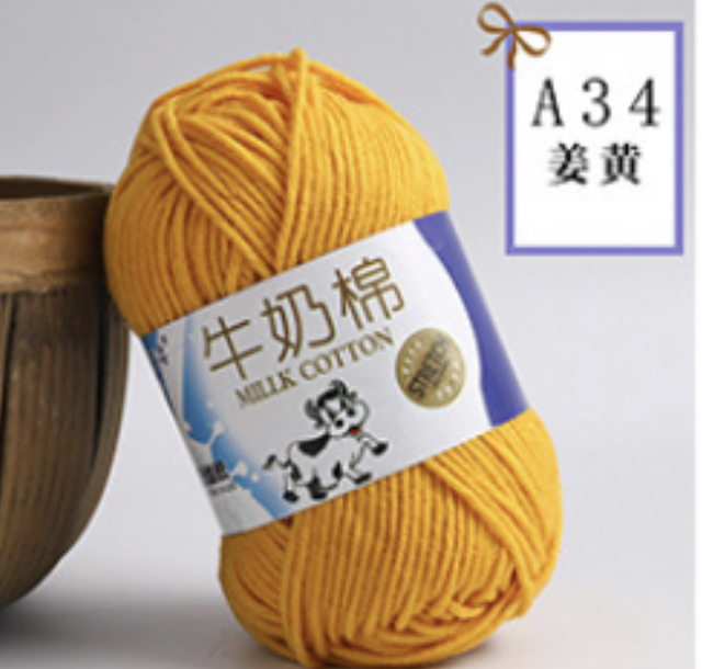 Milk Cotton Wool Yellow A34